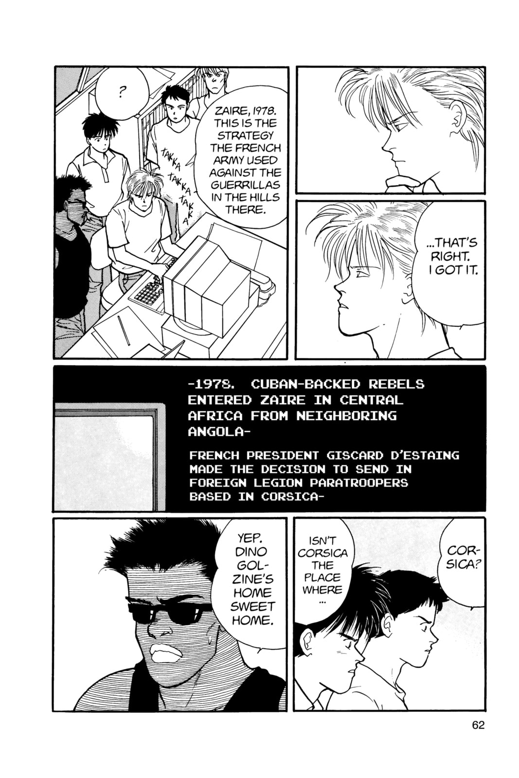 Banana Fish Chapter 16 image 058